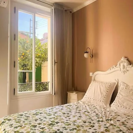Holiday home Jardin Secret A - 2 Pieces